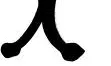 Logotip de la Casa Àsia 