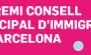 Logotip del 2n Premi Consell Municipal d'Immigració de Barcelona 