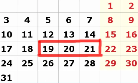 Calendari amb les dates de les jornades marcades en vermell