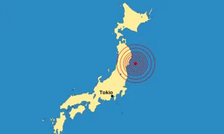 Mapa del Japó i l'epicentre