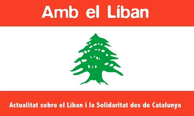 Associació Catalunya - Líban.