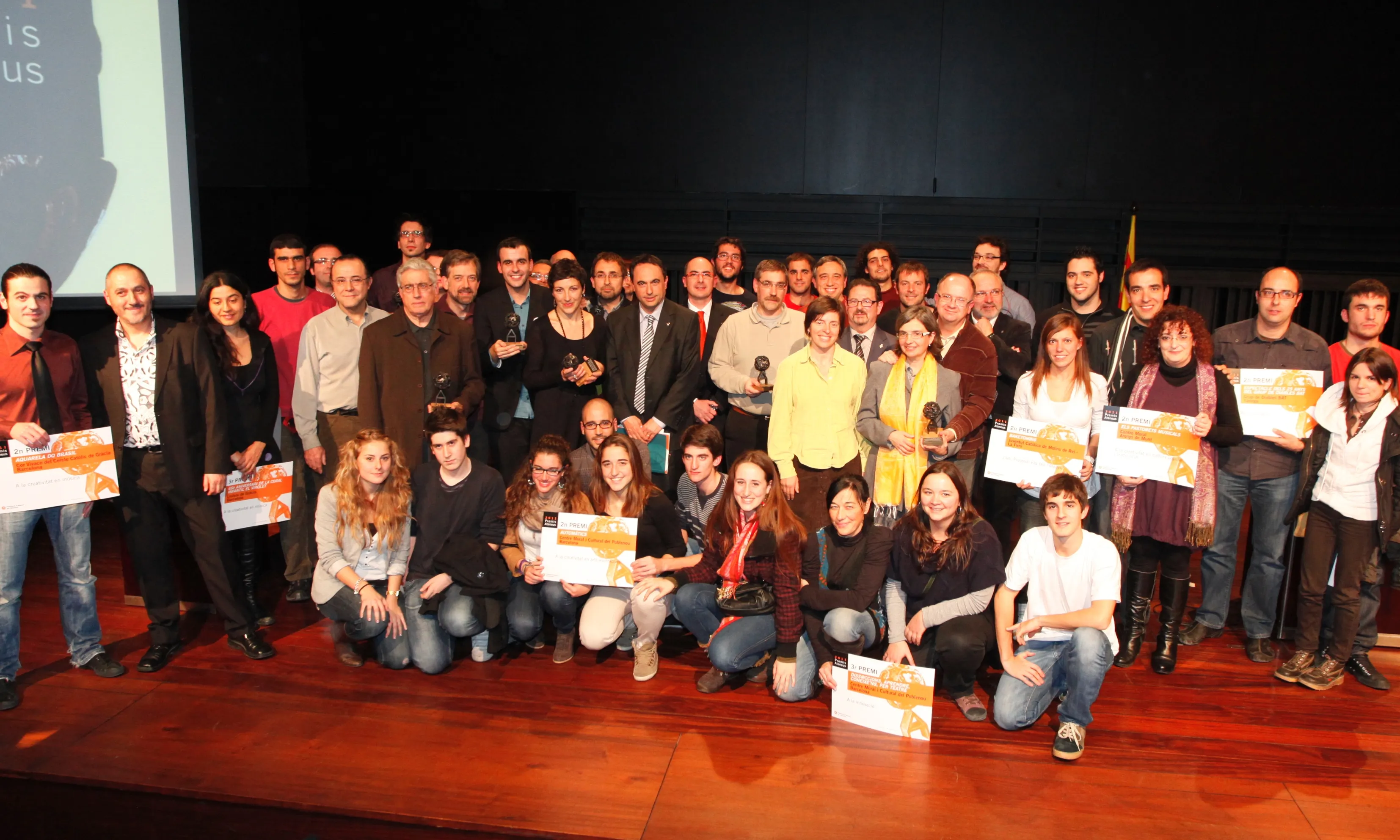 Imatge dels premiats en l'edició del 2011