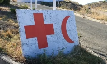 El jurat ha destacat la seva tasca en prevenir i alleugerir el patiment humà