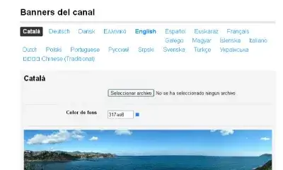 L'espai intern per a les entitats