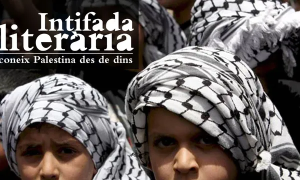 Imatge: Xarxa d'Enllaç amb Palestina