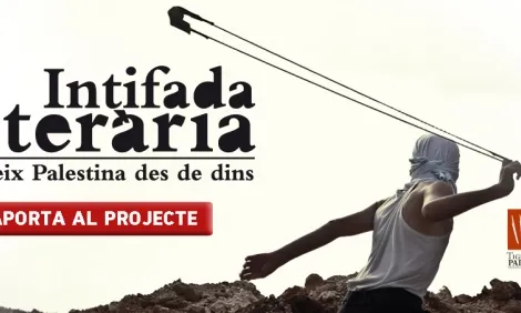 Imatge: Xarxa d'Enllaç amb Palestina