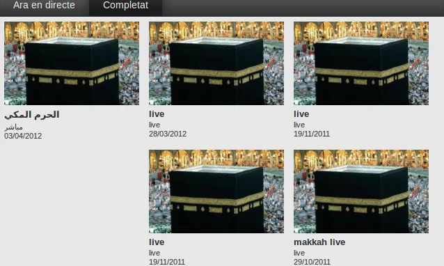 El canal Youtube de la Meca