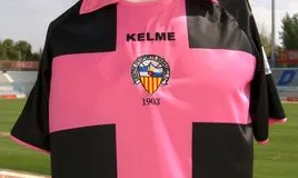 Samarreta de la tercera equipació del C.E. Sabadell