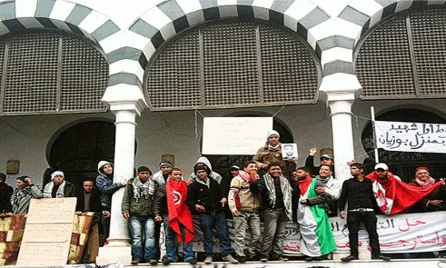 Fòrum Social Mundial 2013