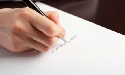 Persona signant