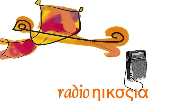 Imatge de Radio Nikosia que celebra 10 anys en antena