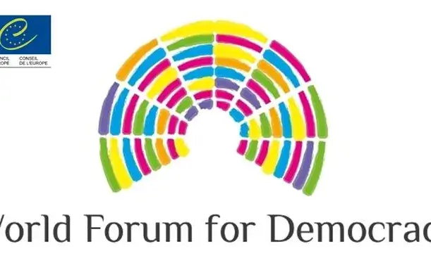 Logotip del World Forum for Democracy