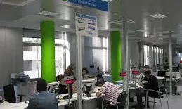 Imatge d'una oficina de la OTG (font: europapress)