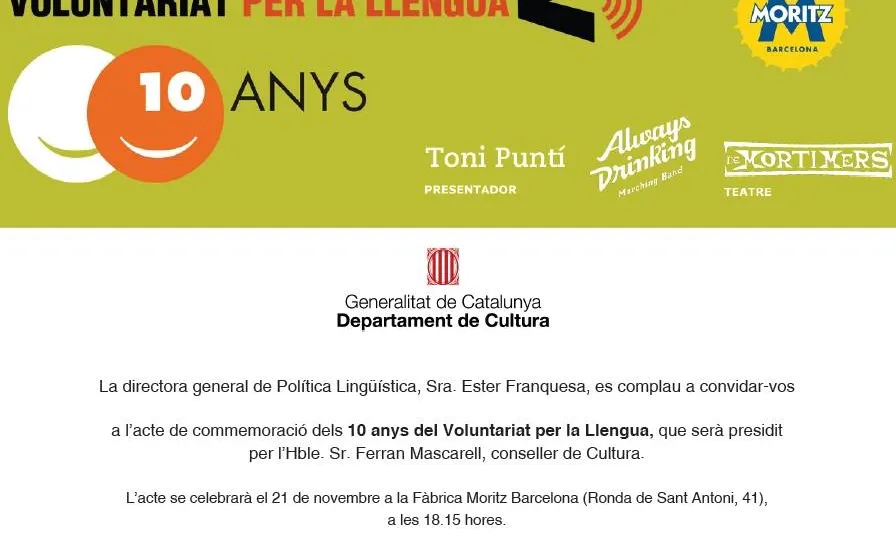 Invitació a l'acte