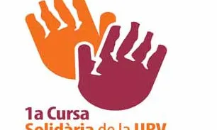 Imatge de la I Cursa Solidària URV (Font: Dani Marcelo, URV)