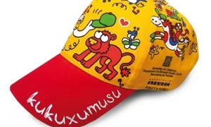 Gorra de la campanya "Posa't la gorra"