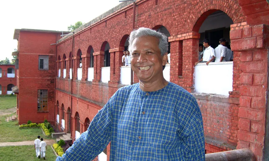 M. Yunus - Premi Nobel de la Pau 2006 i membre del patronat de la fundació.