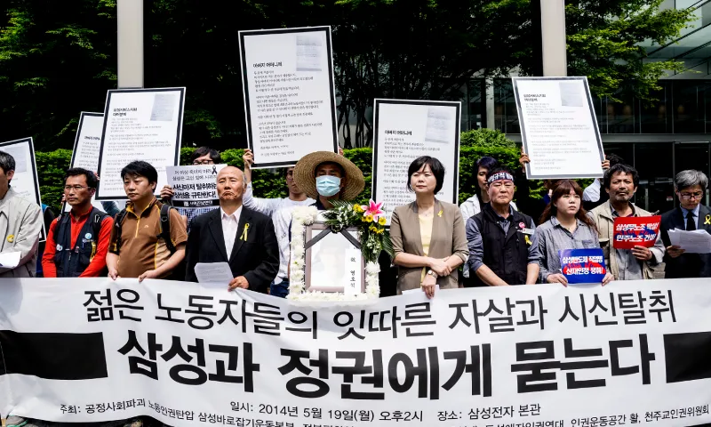 Les persones treballadores de Samsung a Corea del Sud reclamen el seu dret a formar sindicats independents. Danwatch/Uffe Weng.