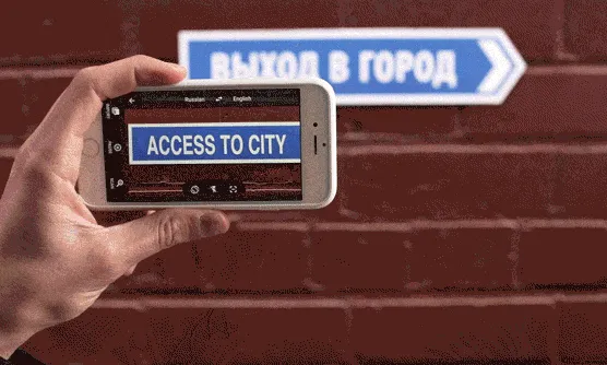 Una funcionalitat de realitat augmentada tradueix els cartells en altres idiomes