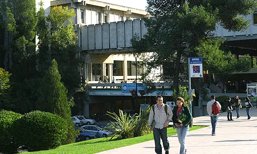 Campus UAB (Font: UAB)