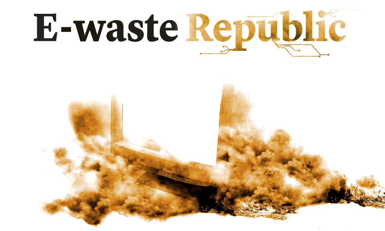 Imatge il·lustaratiu logotip del documental e-waste