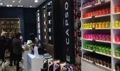 Un dels establiments de la marca 