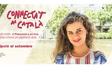 CPNL