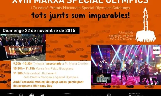 La XVIII Marxa tindrà lloc el proper diumenge 22 de novembre.