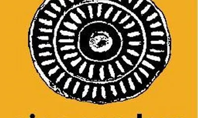 Logotip d'AIPC Pandora. Font: AIPC Pandora 