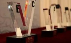 Guardó premi voluntariat 2014