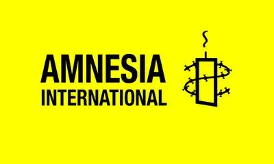 Logo d'Amnistia Internacional, Font: Amnistia Internacional