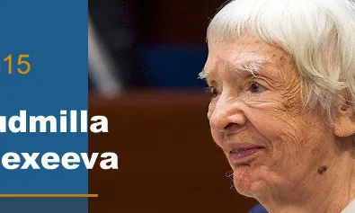 La guanyadora del premi l'any 2015