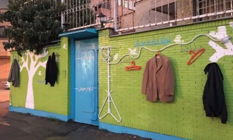 Les parets solidràries tenen també una funció decorativa. Font: Ecocosas