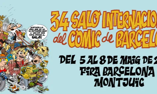 La imatge del Saló d'enguany