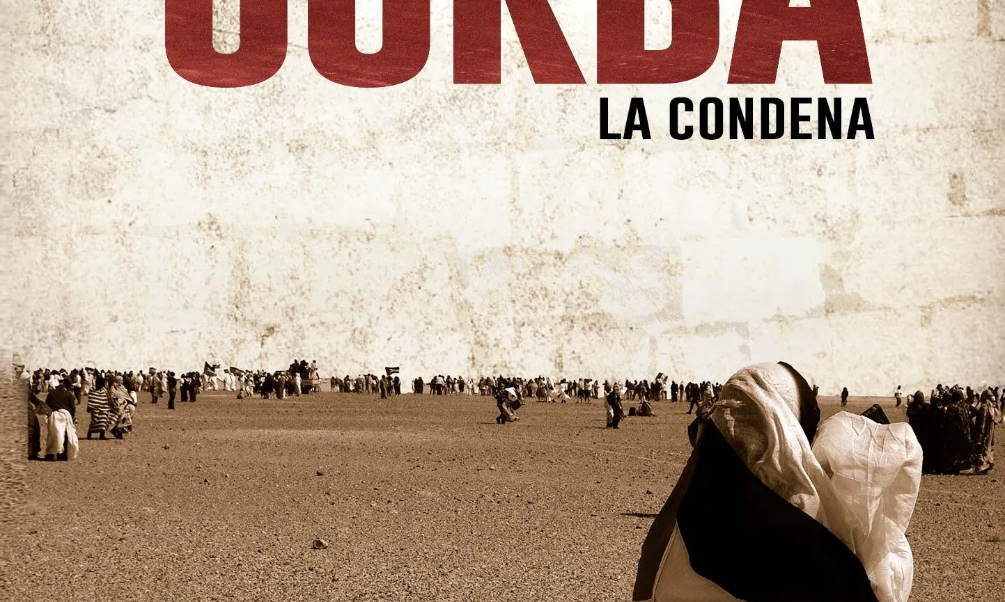 Dijous 30 de juny “GURBA, La Condena” / Font: Consell de la Joventut de Barcelona