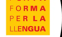 El logotip de la Plataforma per la Llengua. Font: Plataforma per la Llengua
