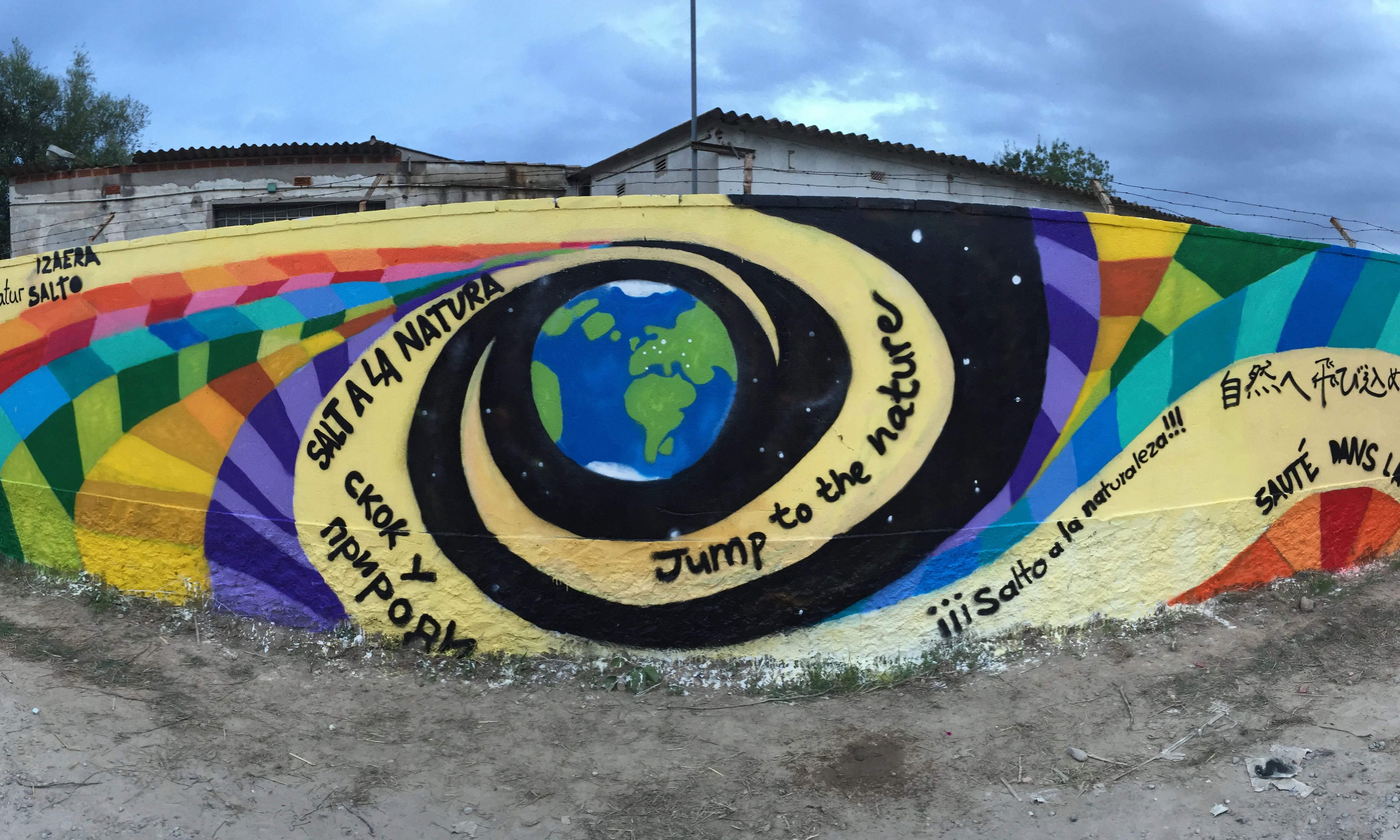 Mural del projecte / Foto: AEiG Sant Cugat de Salt