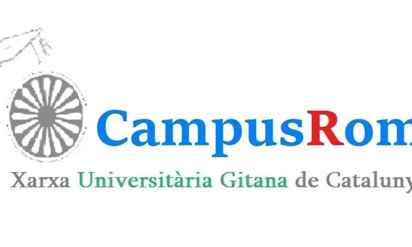 Logotip de CampusRom