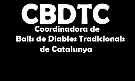 Logo de la CBDTC.