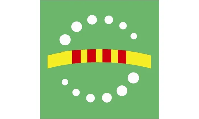 Distintiu de garantia de qualitat ambiental de la Generalitat