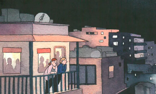 Vinyeta del còmic.