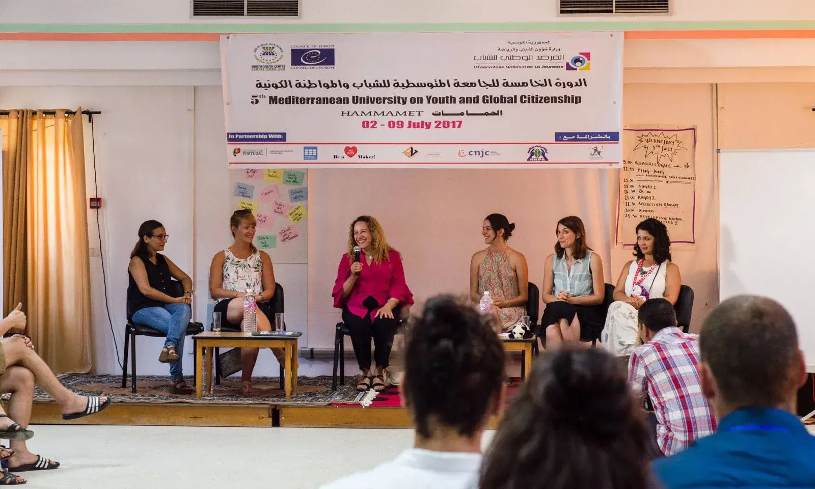 Taula rodona a la 5a edició de la MedUni
