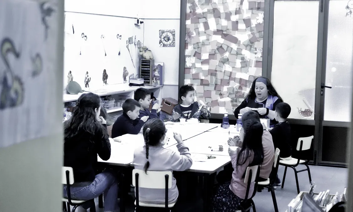 Imatge de la Fundació Joan Salvador Gavina