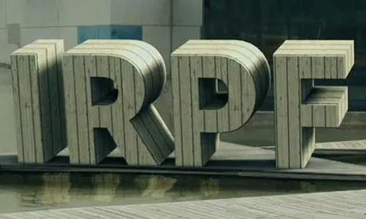 IRPF - Impost sobre la Rena de les Persones Físiques