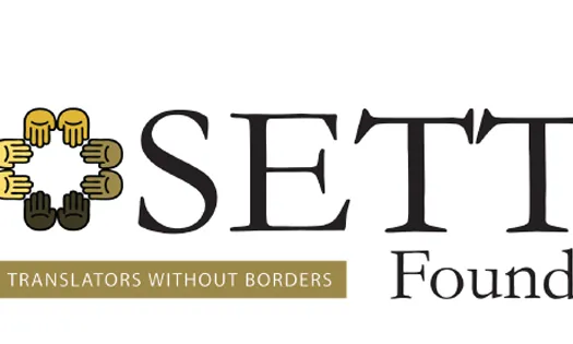 Logo actualitzat de The Rosetta Foundation.