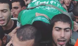 Portada del llibre "Gaza, cuna de mártires"