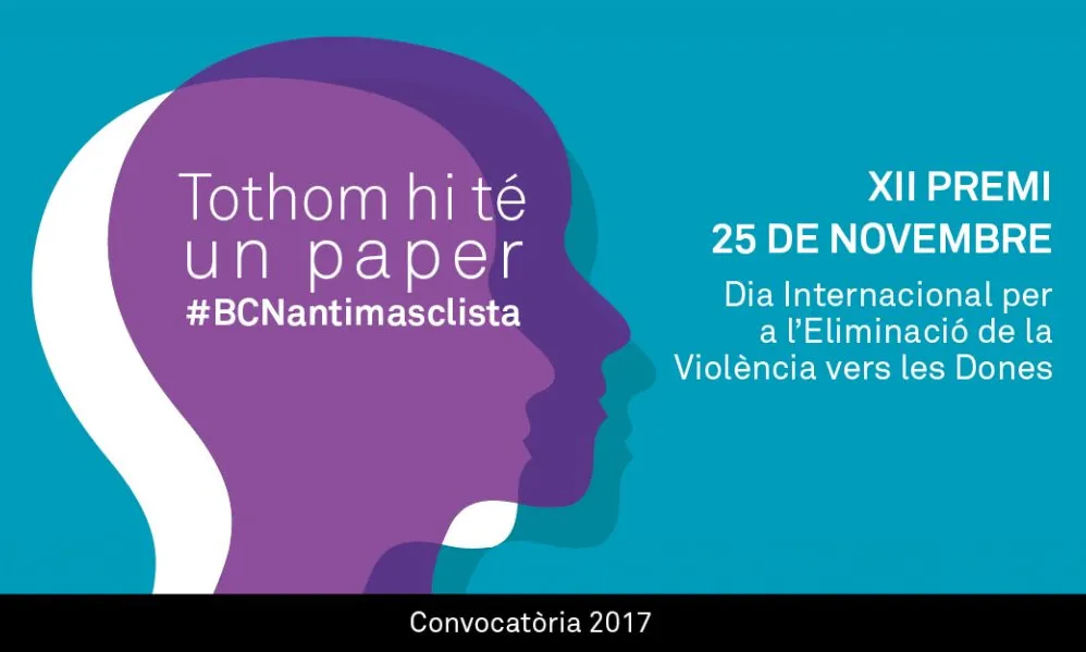XII Premi 25 de Novembre 2017 XII Premi 25 de Novembre 2017