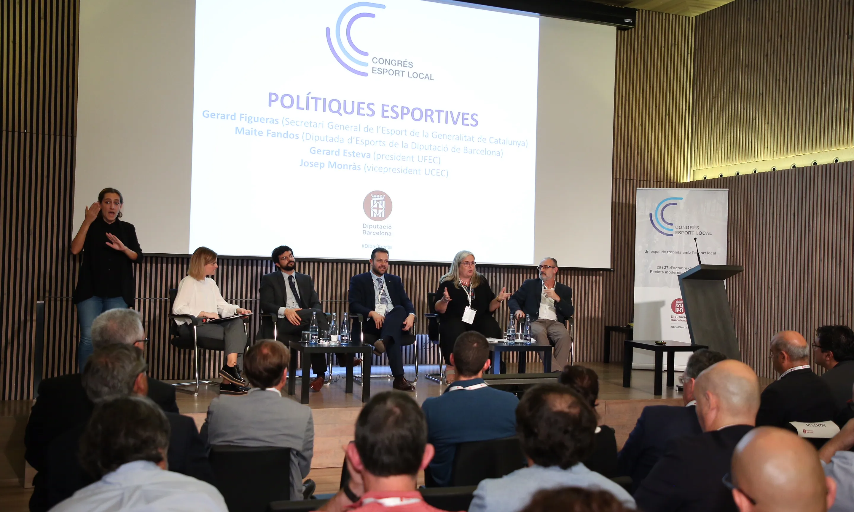De dreta a esquerra, el vicepresident de l'UCEC Josep Monràs, la diputada d'Esports de la Diputació Maite Fandos, el secretari general de l'Esport de la Generalitat, Gerard Figueras, i el president de l'UFEC, Gerard Esteva