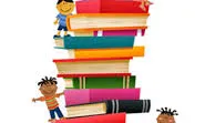 Reutilització de llibres