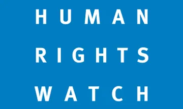 Logo de Human Rights Watch.
